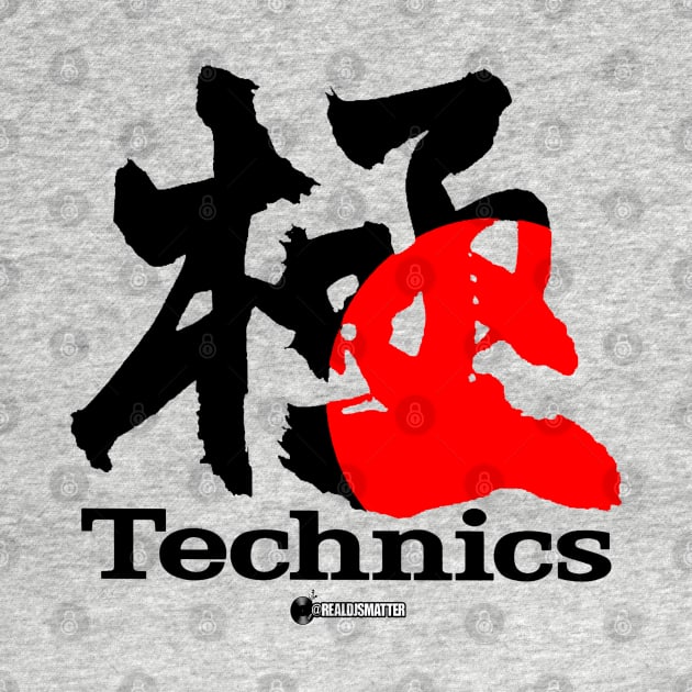 real djs matter - technics by StrictlyDesigns